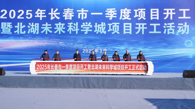 工程塑料合金材料型号规格表：揭秘选型背后的逻辑**