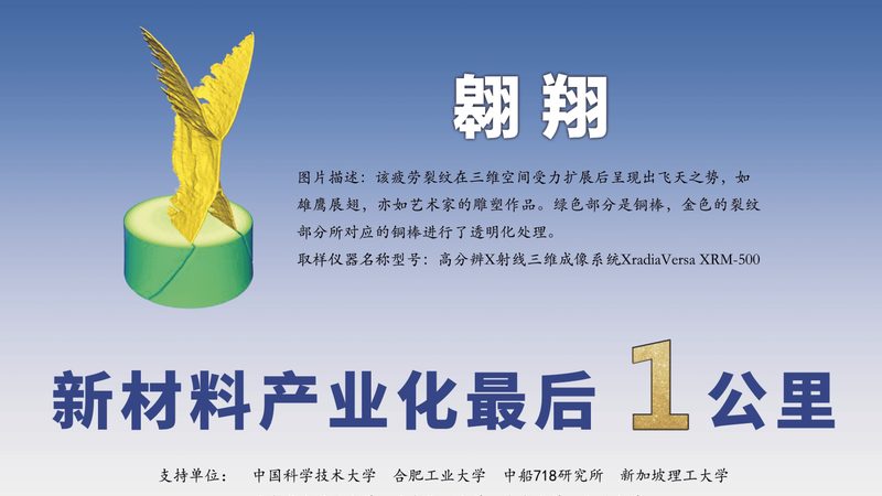 UV固化涂料树脂：揭秘其核心技术与应用优势**