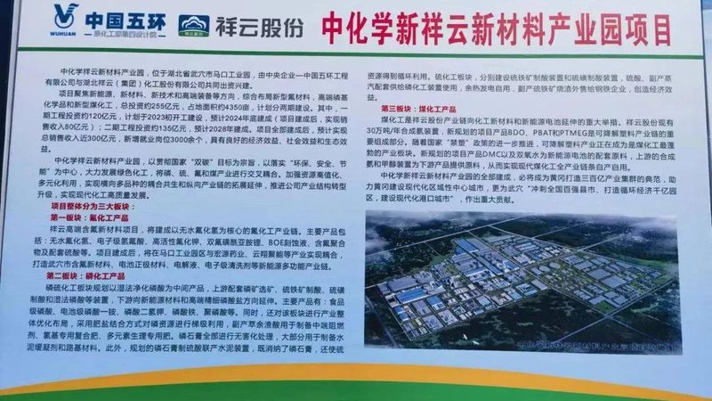 有机化工原料储存规范设计：关键参数与注意事项**
