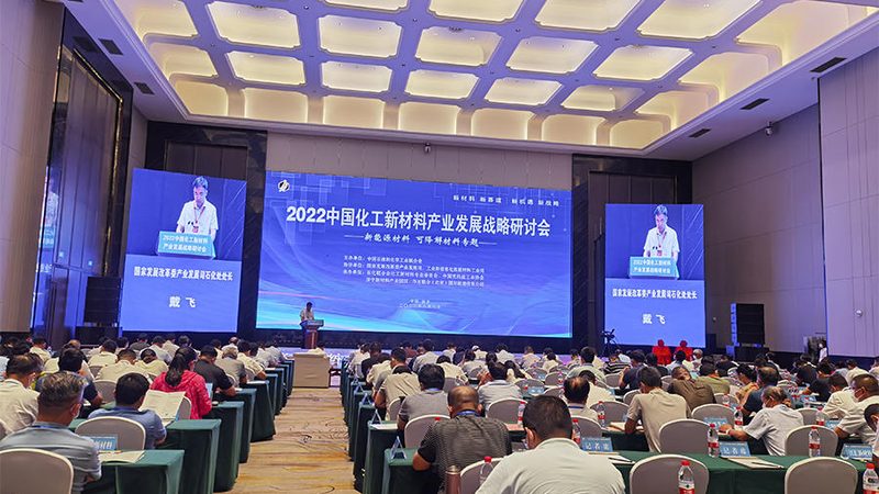 工程塑料改性定制：如何选择优质厂家**