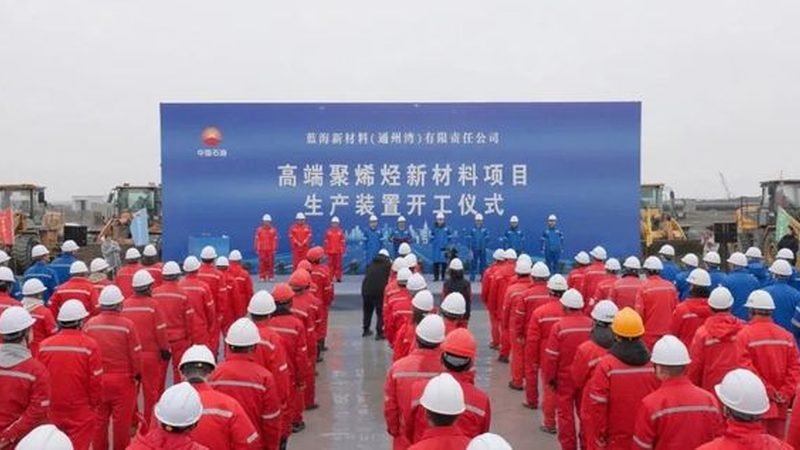 色母粒，如何挑选优质广东品牌？**