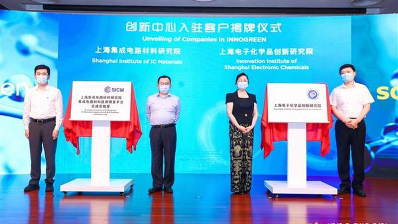 高分子材料外壳定制的奥秘：如何挑选合适的厂家**