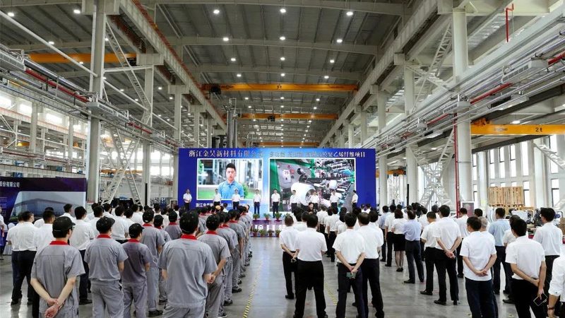 工业添加剂：如何规避采购陷阱，确保产品质量