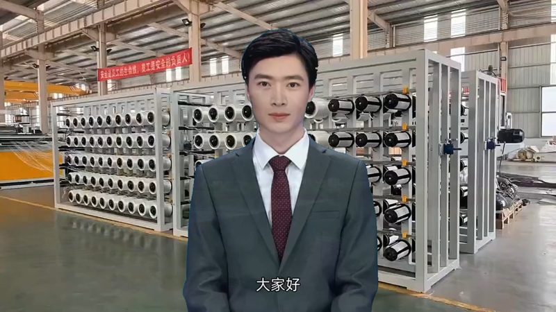 常州塑料有限公司