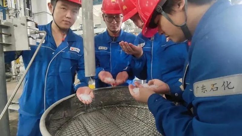 定制加工，如何选择浙江化工原料供应商？**