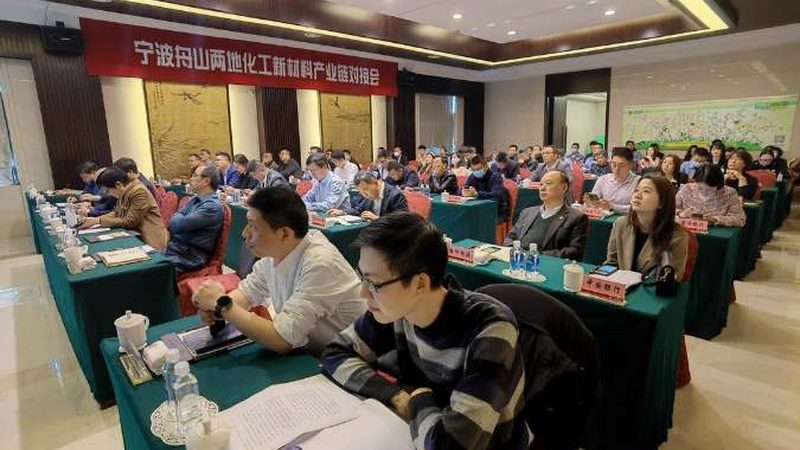 分散剂代理加盟：揭秘赚钱背后的行业逻辑**