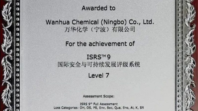广东新材料公司定制服务：揭秘定制化材料解决方案的奥秘