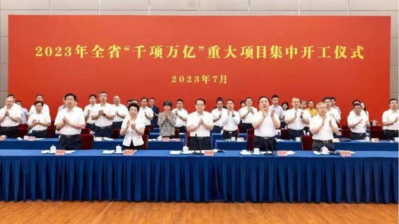 有机化工原料与精细化工：本质区别与分类解析
