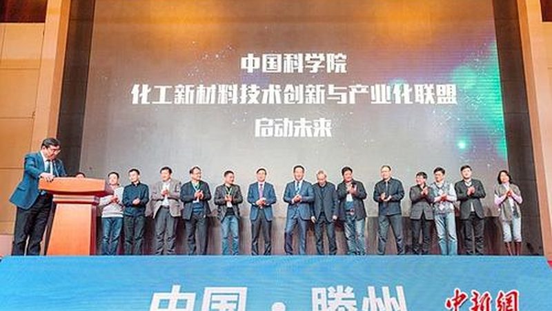 食品级化工原料：如何确保其安全与合规
