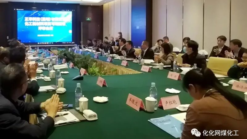 导热系数0.5：揭秘高性能复合材料定制之道**