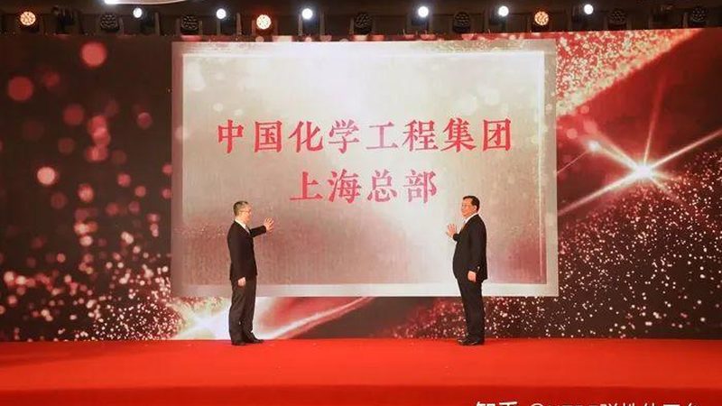 工程塑料环保标准：揭秘绿色制造背后的秘密**